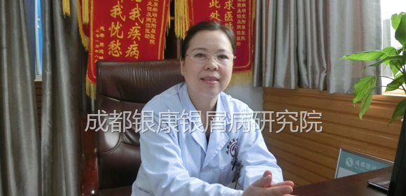 �ɶ�������м��ҽԺ