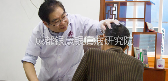 �ɶ�������м��ҽԺ