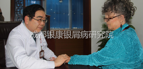 �ɶ�������м��ҽԺ