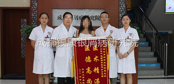 �ɶ�������м��ҽԺ