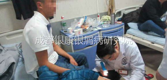 �ɶ�������м��ҽԺ