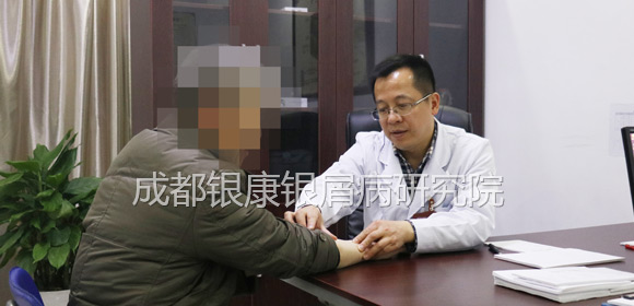 �ɶ�������м��ҽԺ