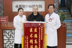 �������ಡ������м�� ���ռ������ֳ�