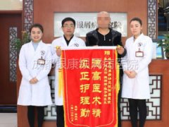 ��һ��ִ�žͻ����˽���