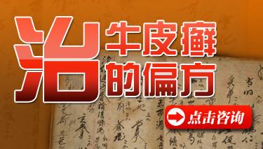 ƫ��������м��